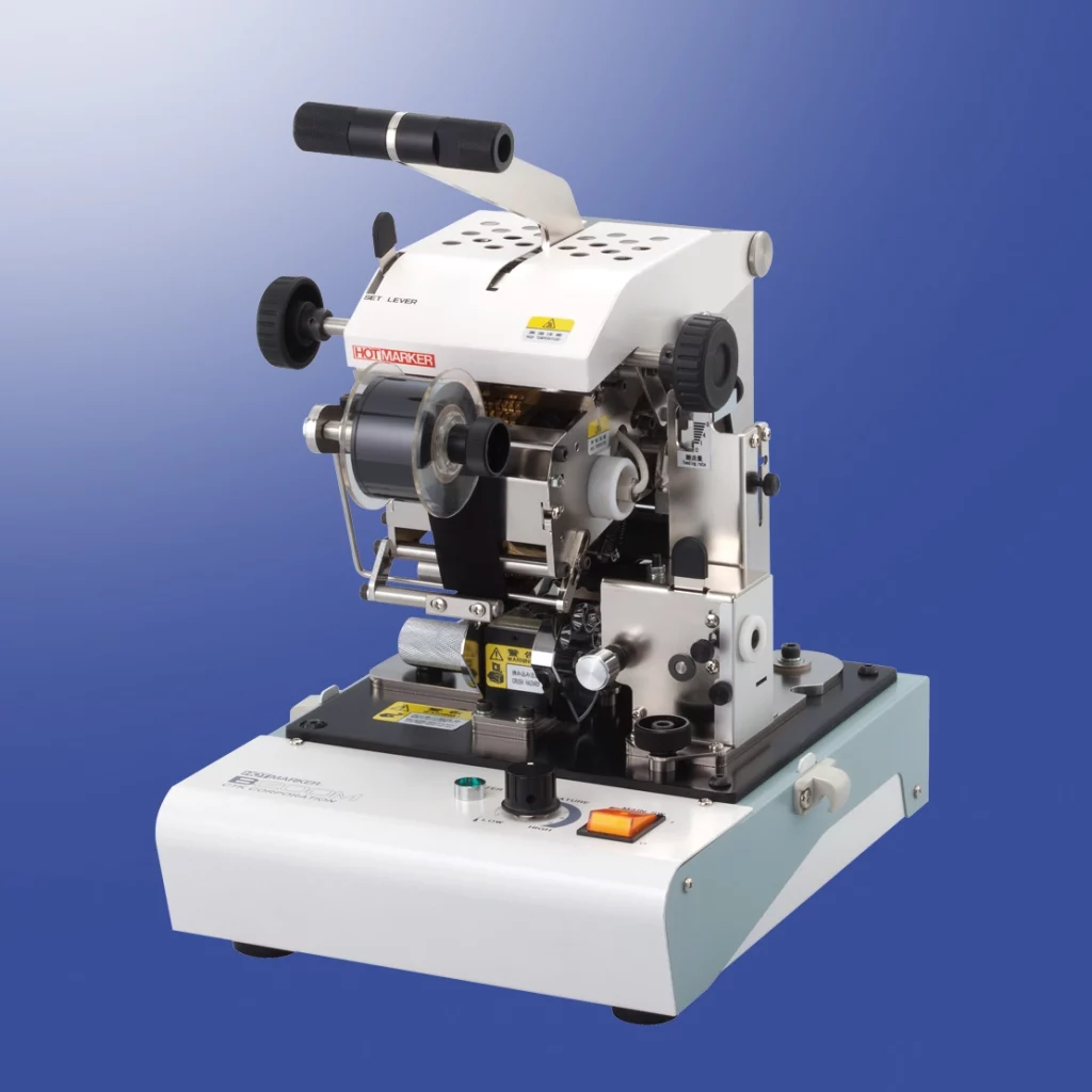 B200M-FC Hot Stamp Printer