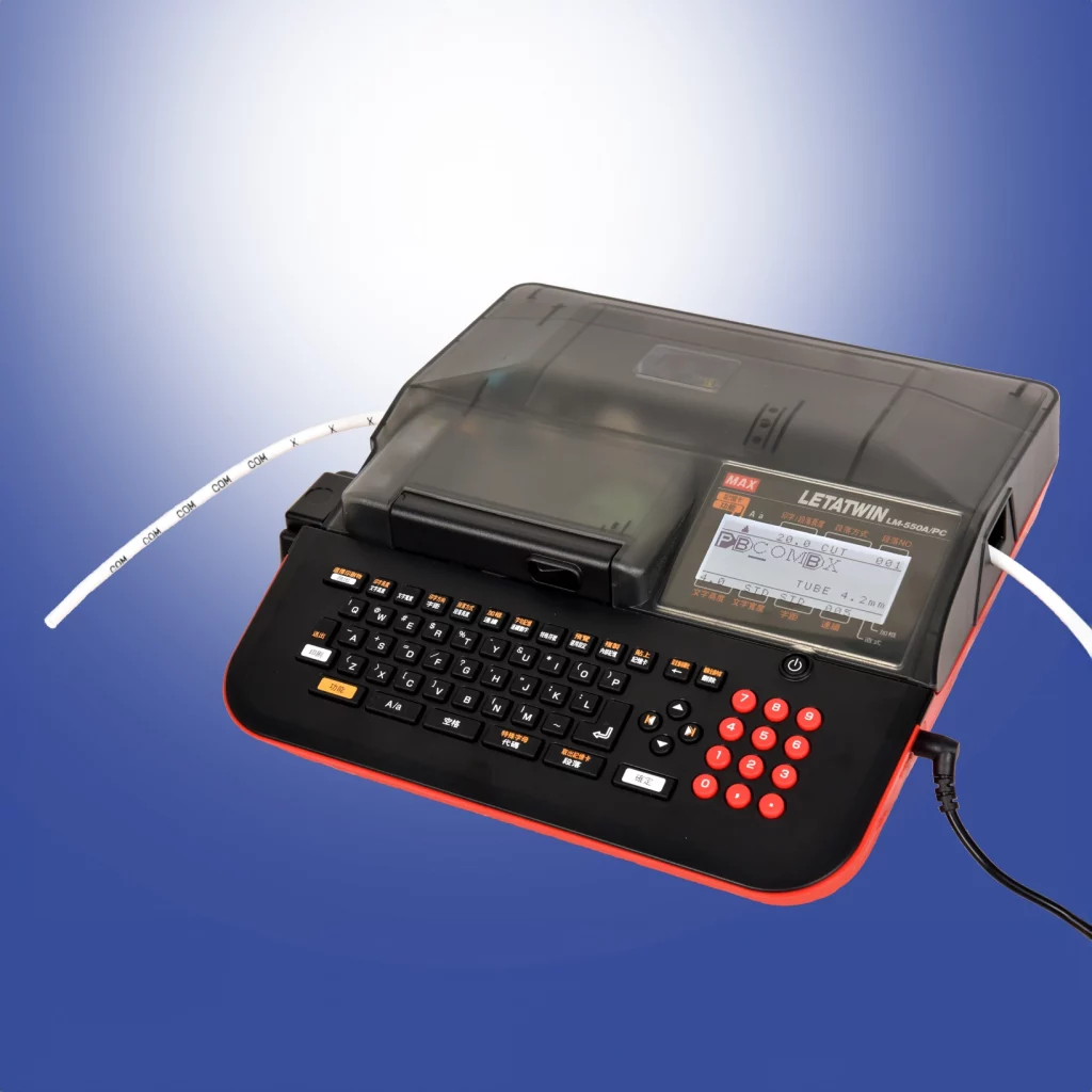 Thermal Transfer Printer